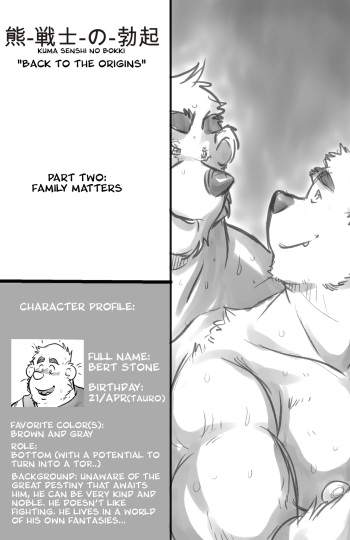 Mark Wulfgar - Kuma Senshi no Bokki 02 cover