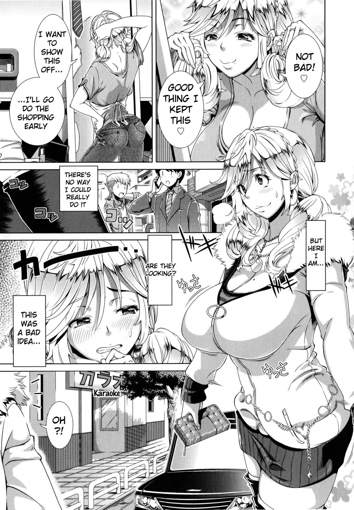 One Time Gal page 3 full