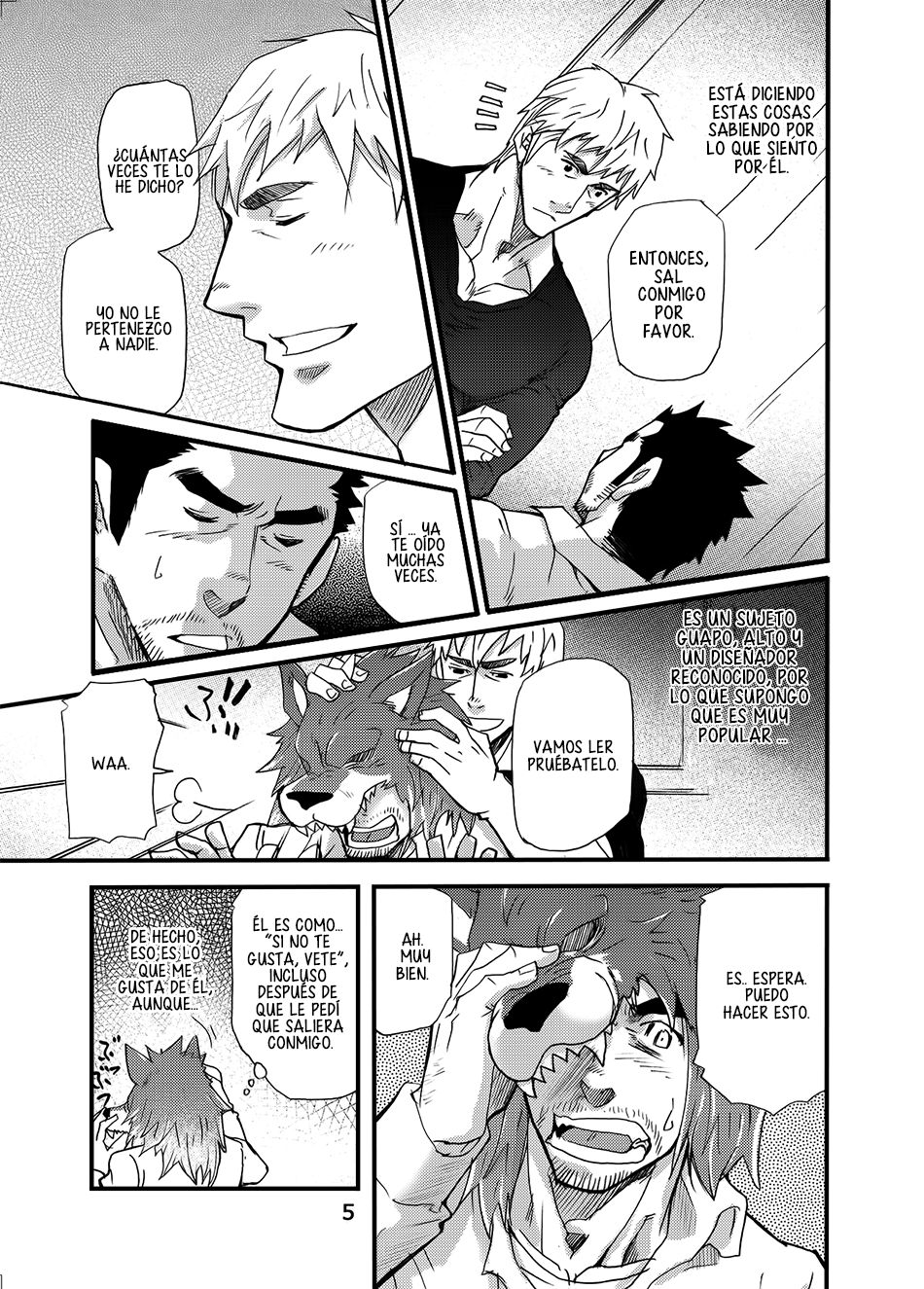 Ookami Kamen to Hito no Iu page 4 full