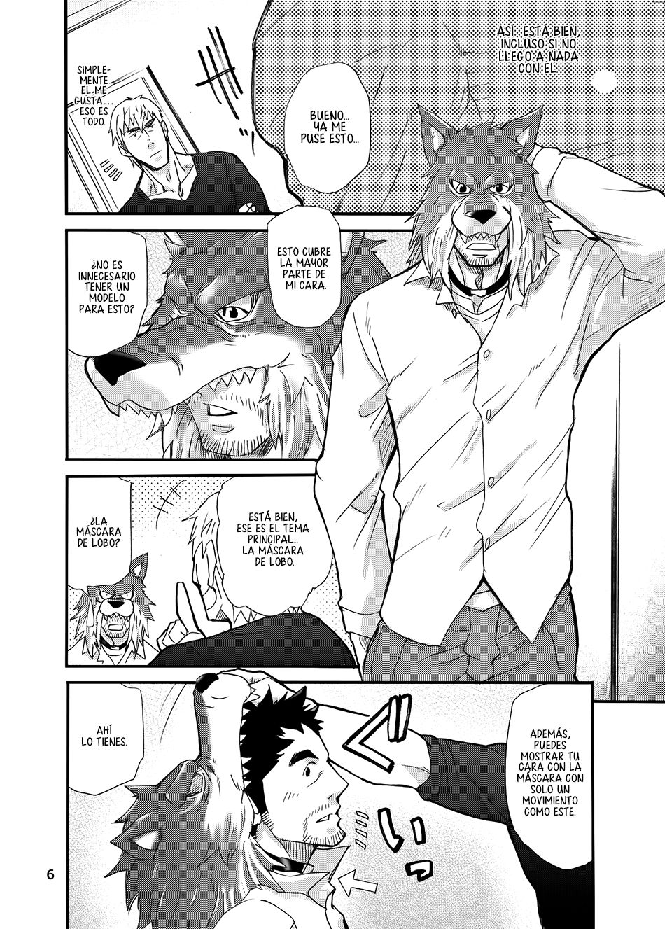 Ookami Kamen to Hito no Iu page 5 full
