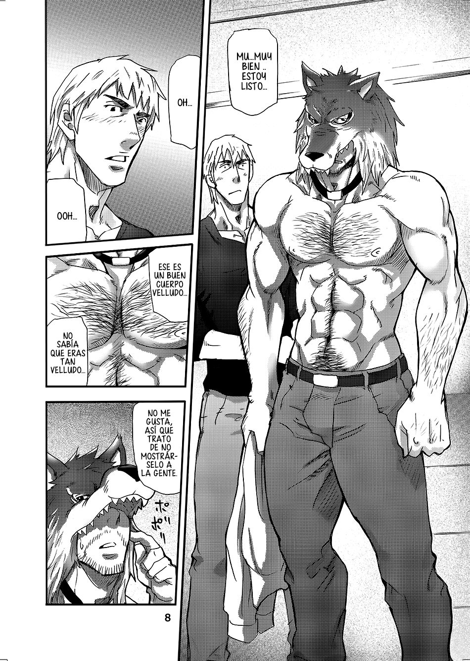 Ookami Kamen to Hito no Iu page 7 full