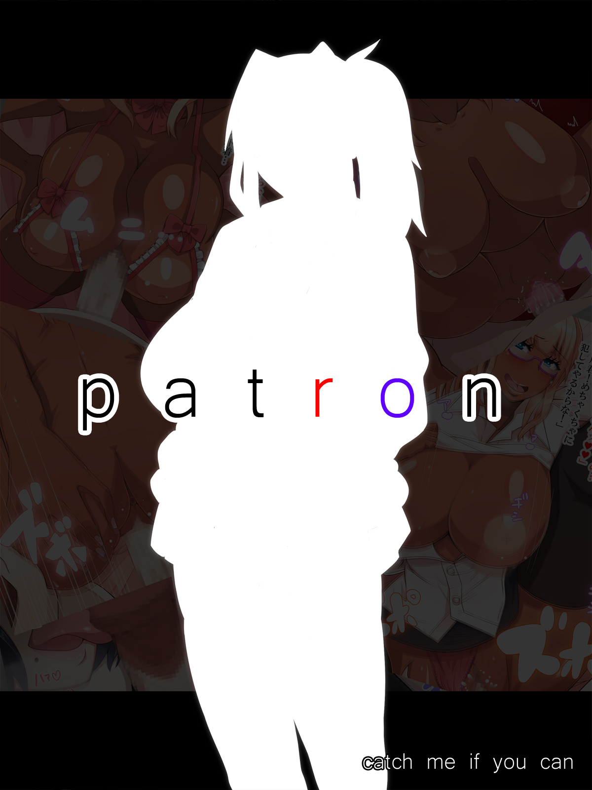 patron page 2 full