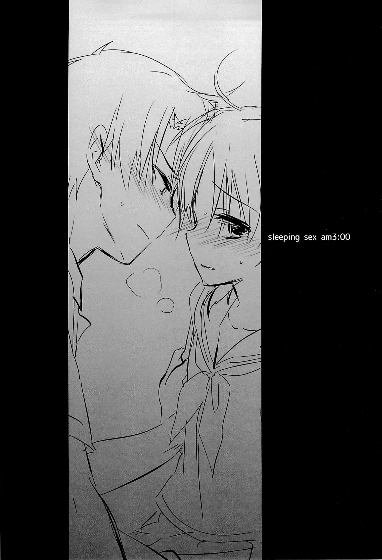 Oyasumi Sex am3-00 page 3 full