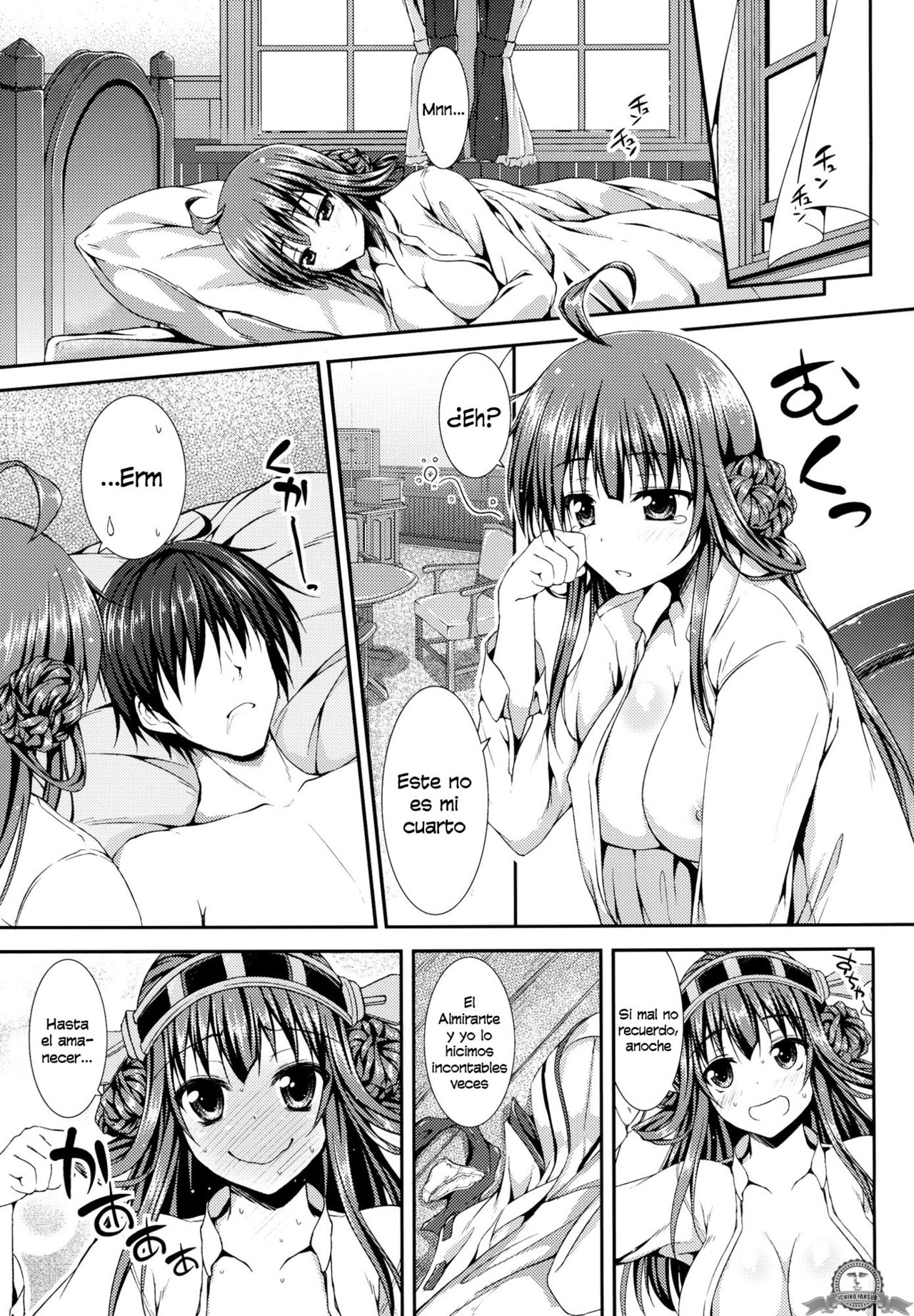 Kongou Icha Colle page 5 full