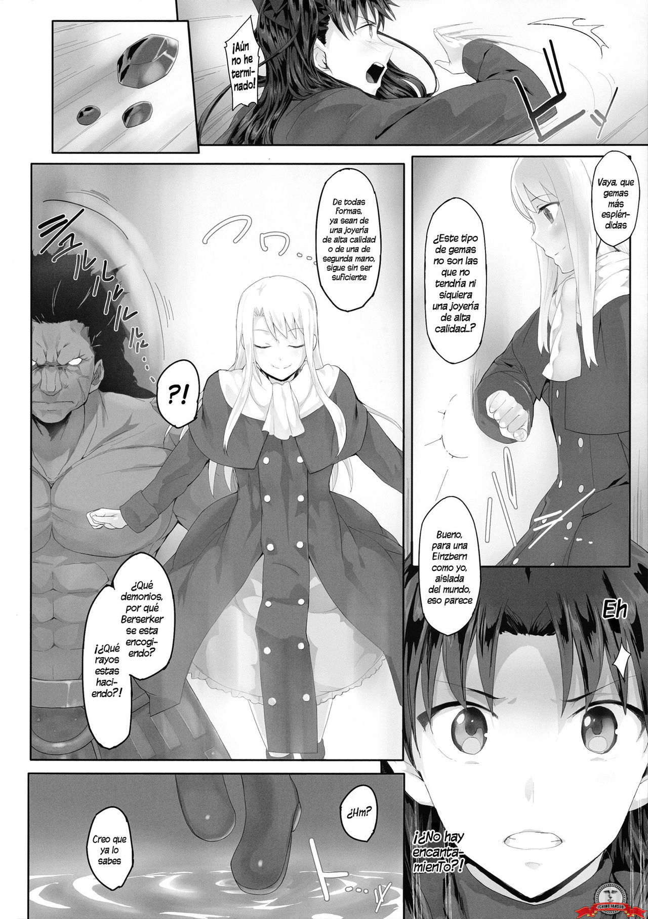 Tosaka Rin ga Berserker ni Okasareru Hon page 6 full