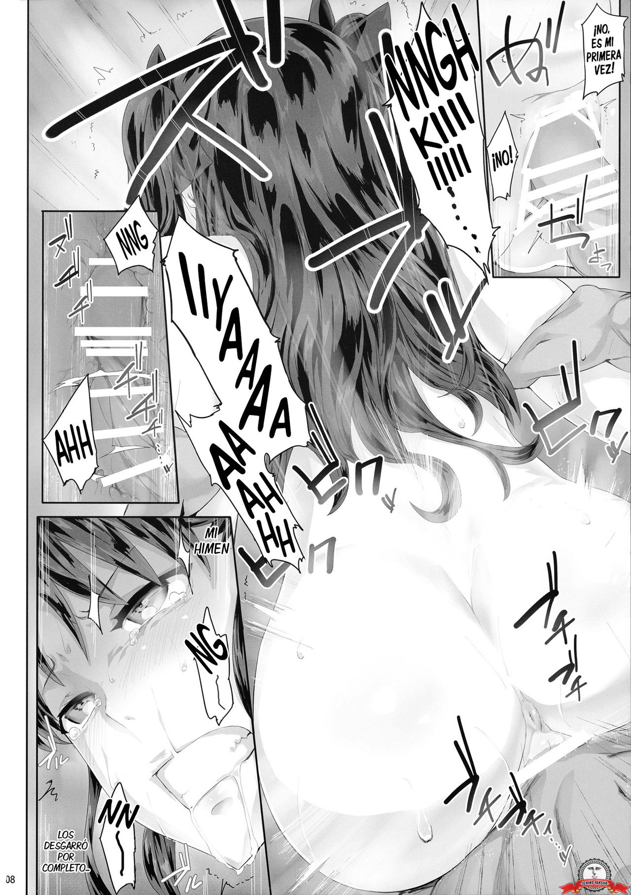 Tosaka Rin ga Berserker ni Okasareru Hon page 8 full