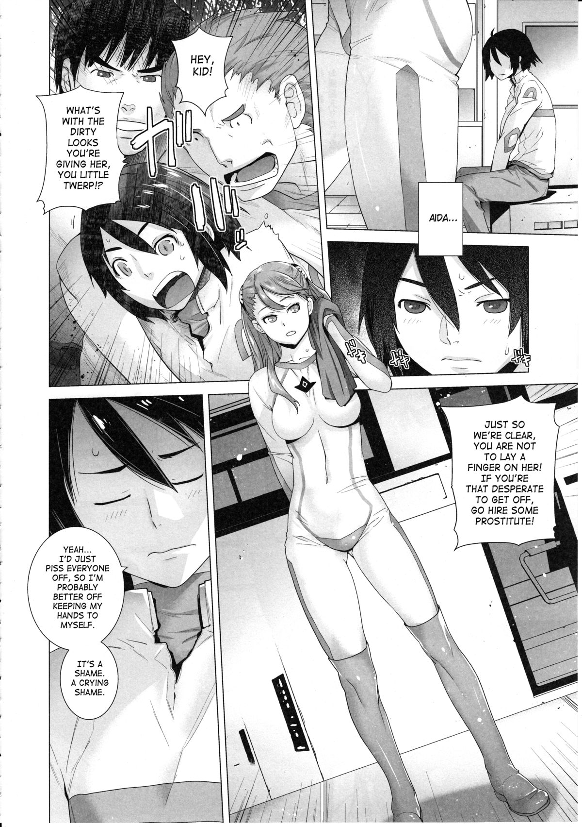 FORTY SIX page 7 full