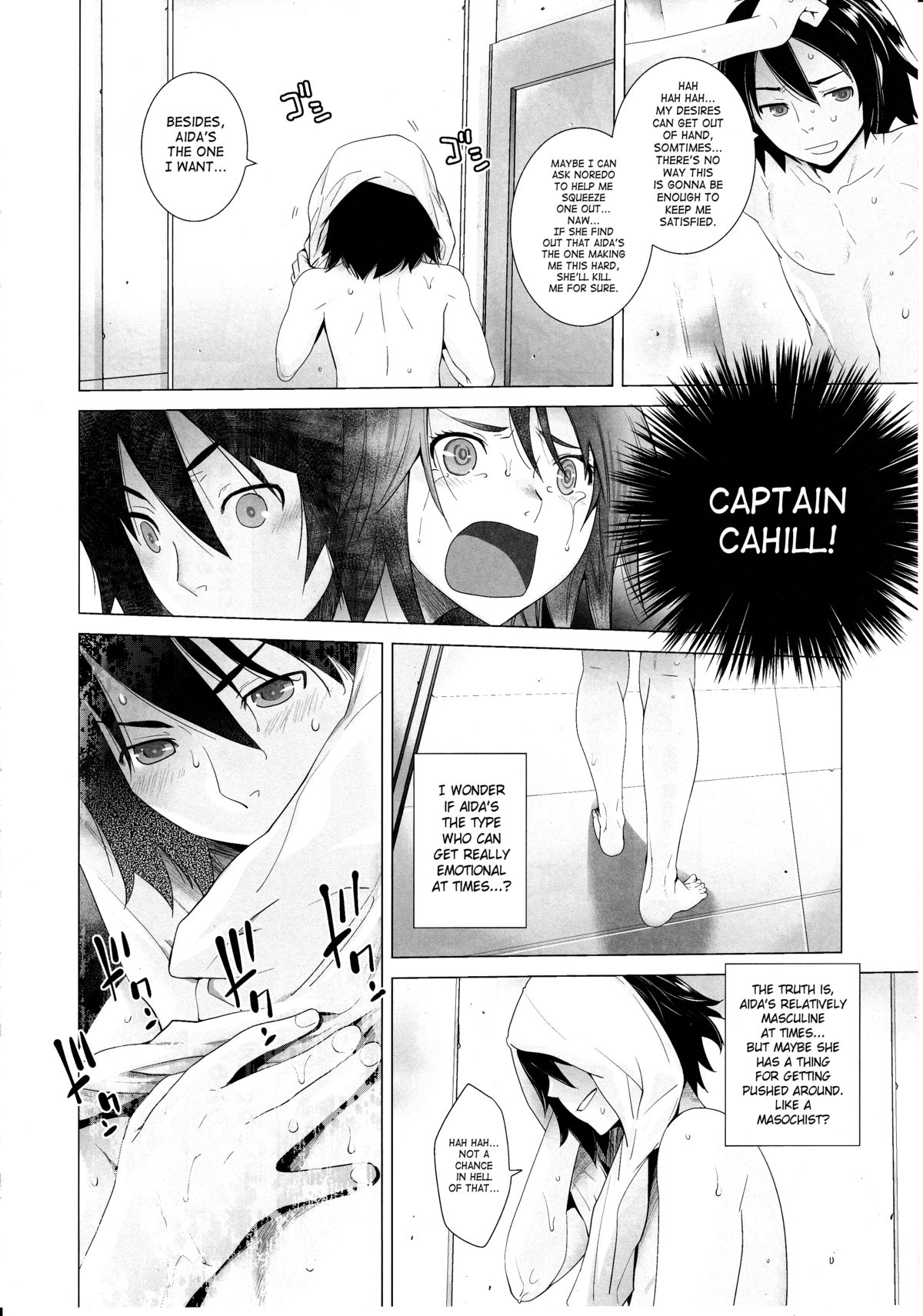 FORTY SIX page 9 full