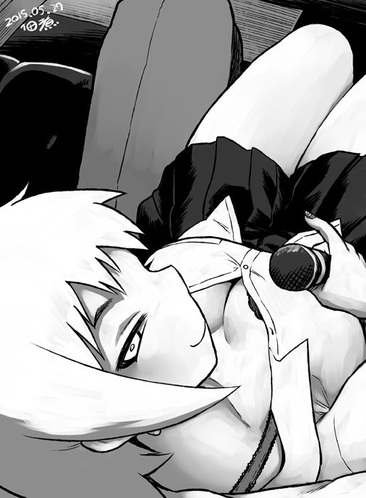 Rakugaki page 4 full