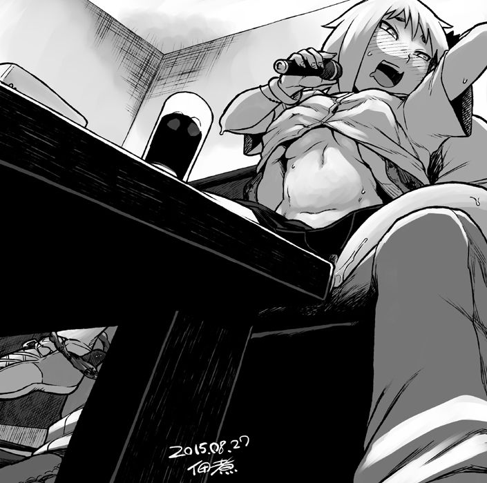 Rakugaki page 5 full