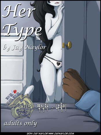 Her Type cover