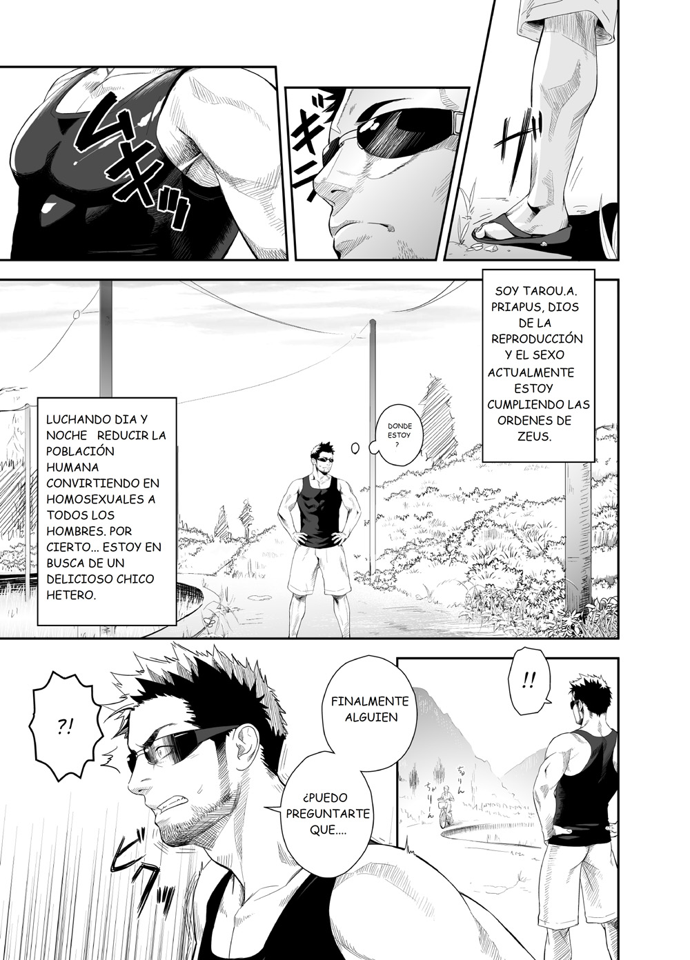 Priapus 2 page 3 full
