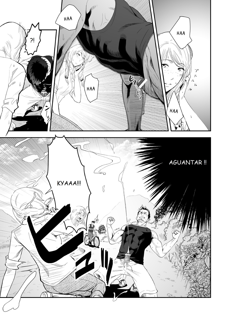 Priapus 2 page 5 full