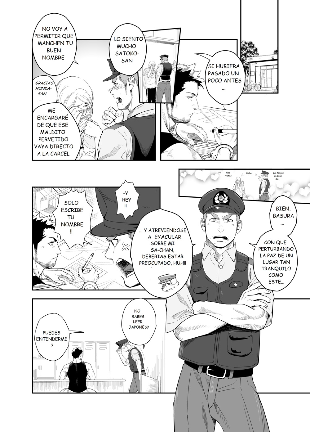 Priapus 2 page 6 full