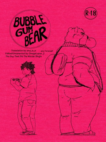 Bubblegum Bear cover