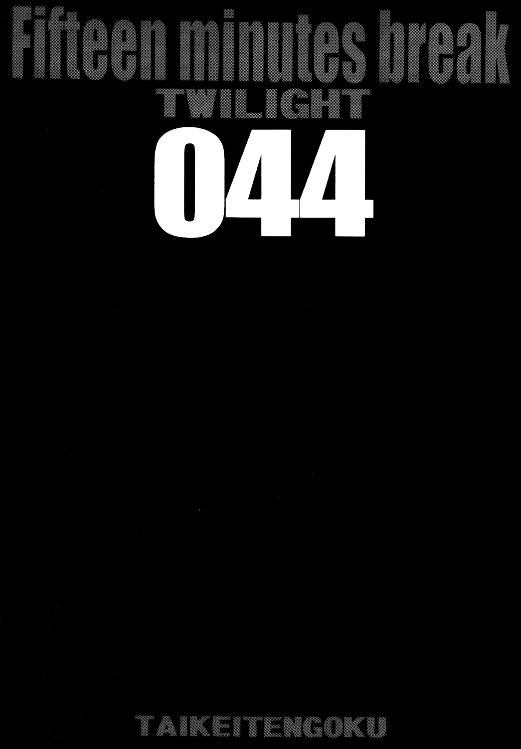 ZONE 44 Fifteen minutes break page 2 full