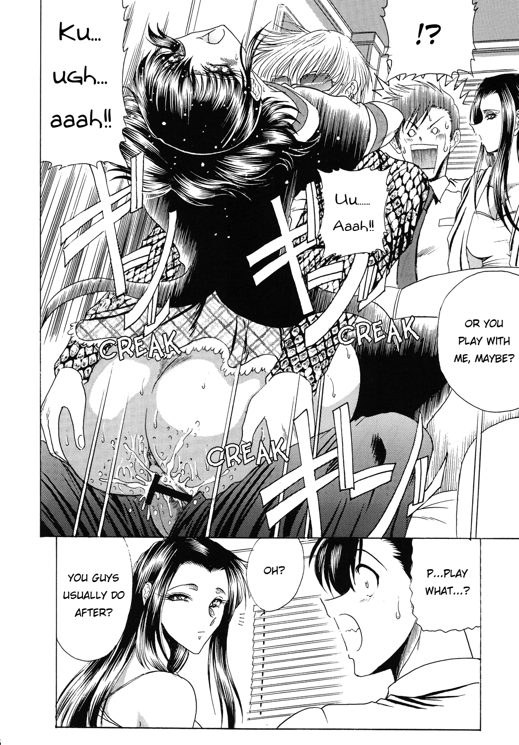 ZONE 44 Fifteen minutes break page 5 full