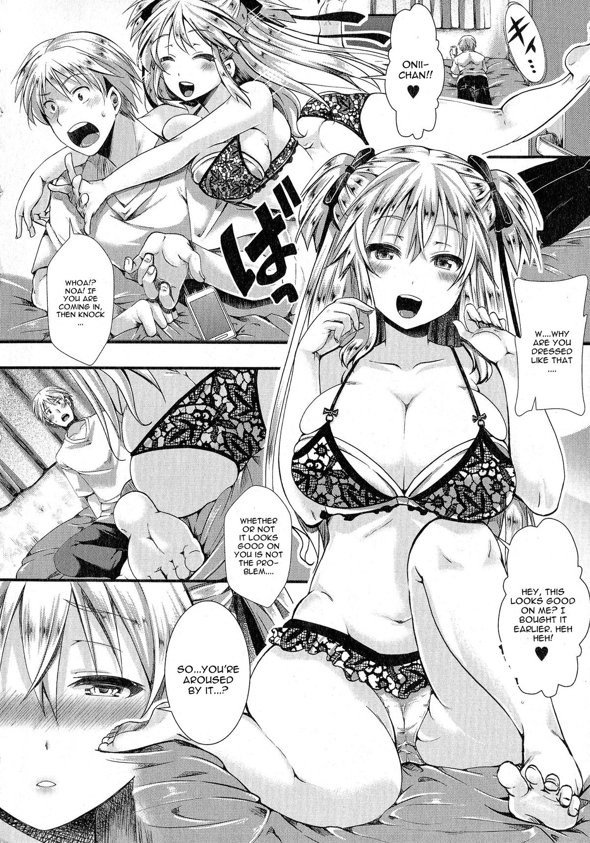 Rouchou Kanen page 6 full