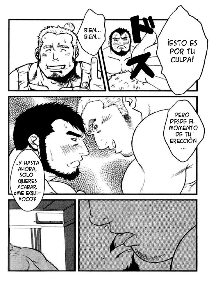 Gai mizuki - Te gustan las sandias -Spanish page 5 full