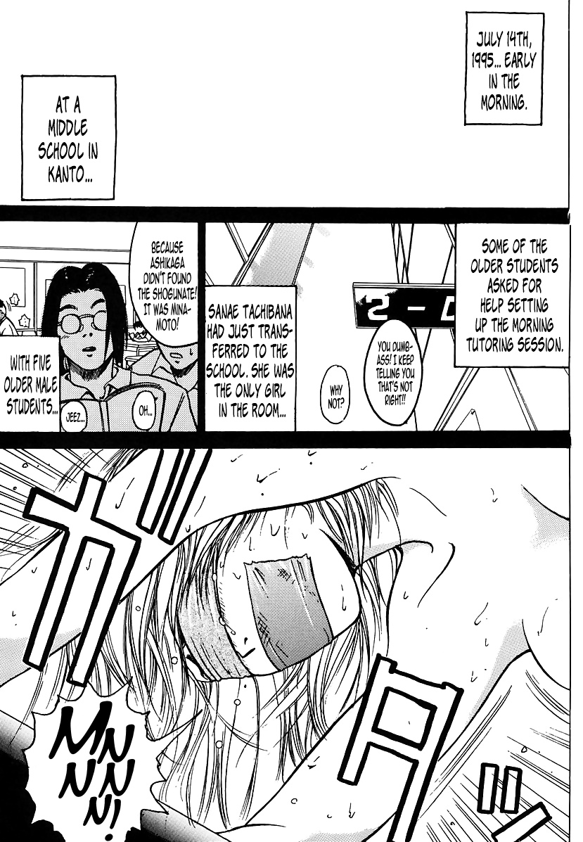 R901 page 3 full