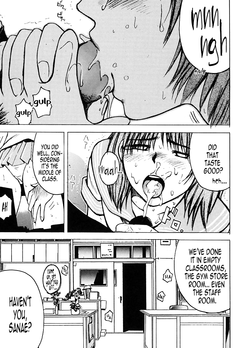 R901 page 8 full