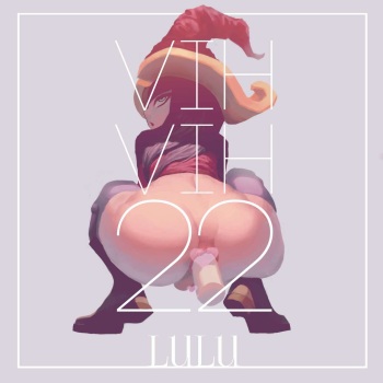 LULU AHRI cover