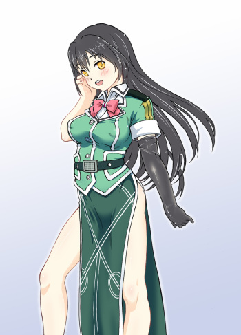 Chikuma cover