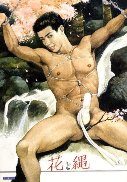 gay art bdsm part 1 page 5 full