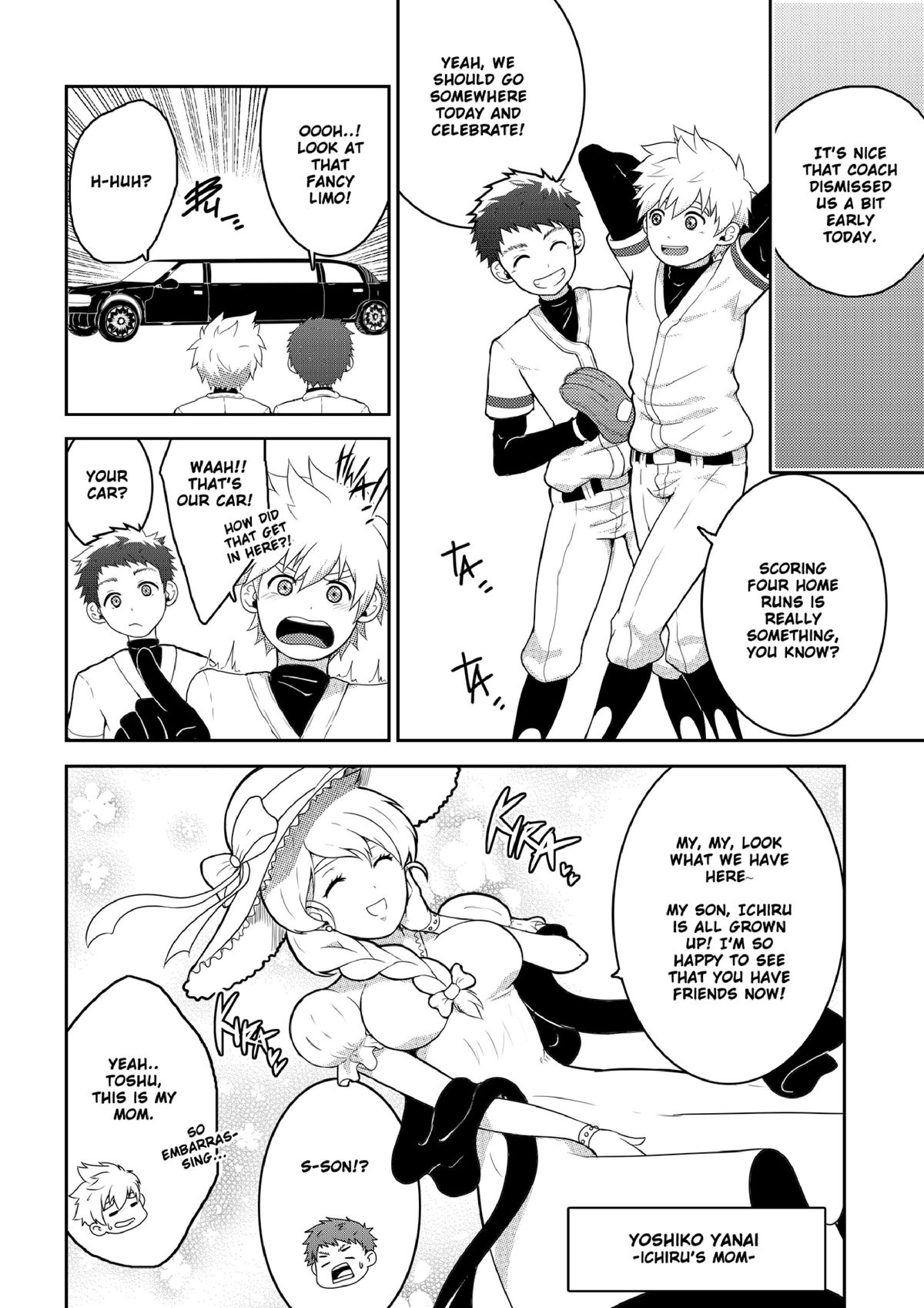 HomeRun page 5 full