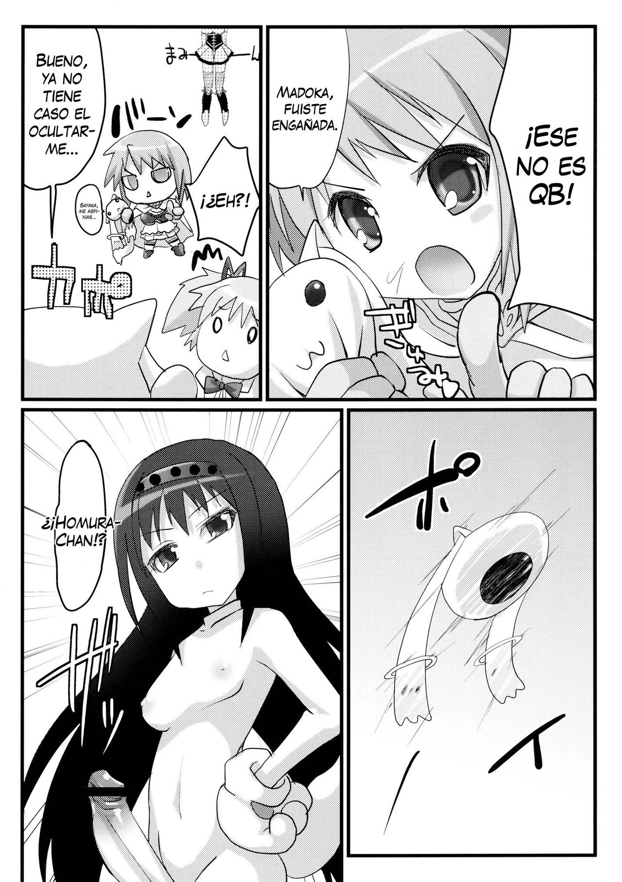 Watashi to Anata no Keiyakubou page 8 full