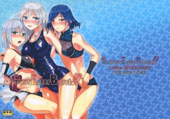 Summer Eater Burst!! cover