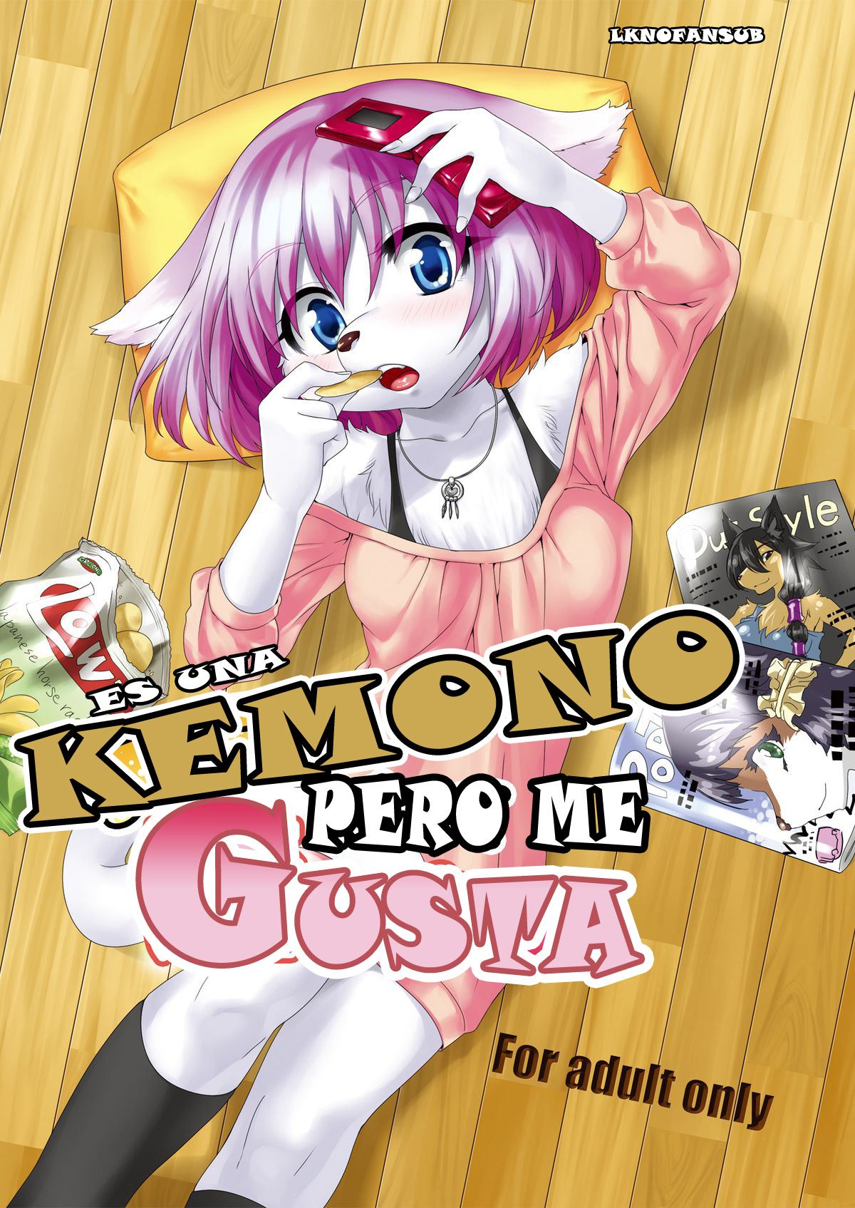 Kemono Datte Koi Shitai page 1 full