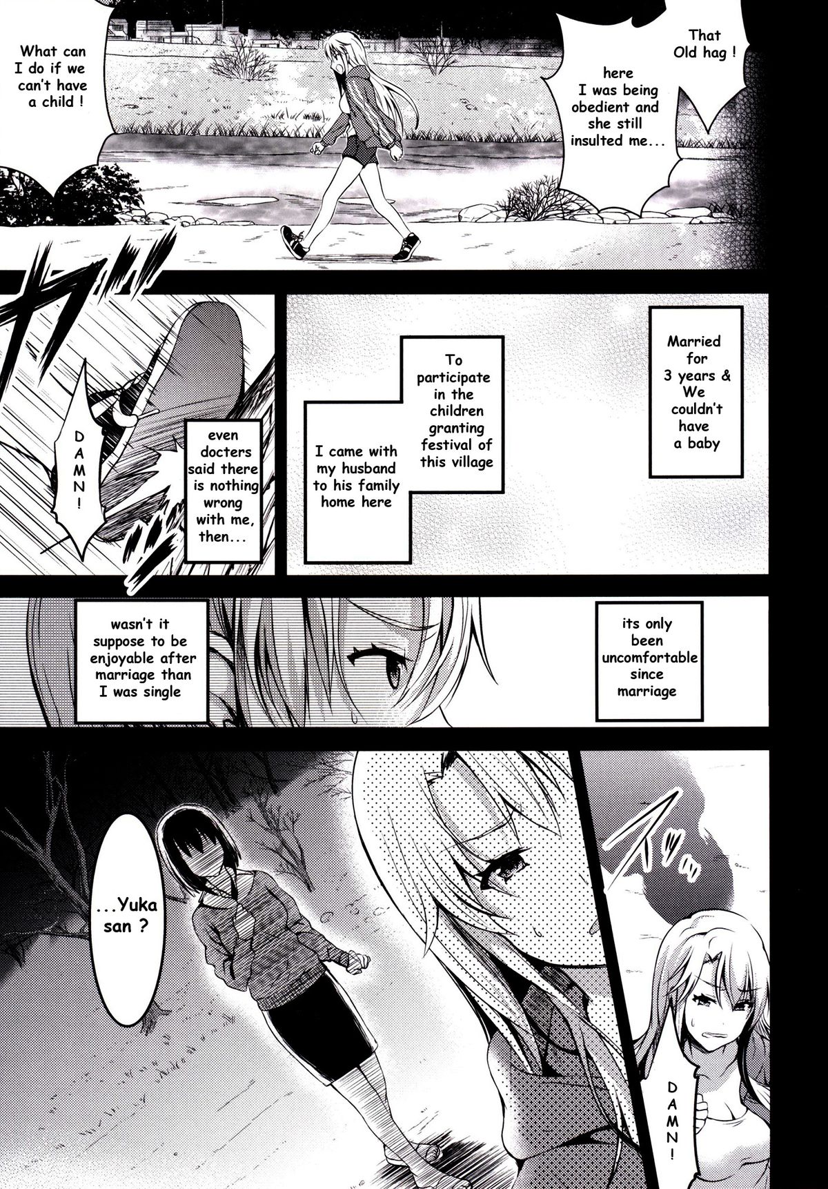Mukashi Ecchi 5 Koushoku Zuma - Tane Morai Rankou Hen | Mukashi Ecchi 5 - Lewd wife's seed accepting promiscuous sex page 9 full