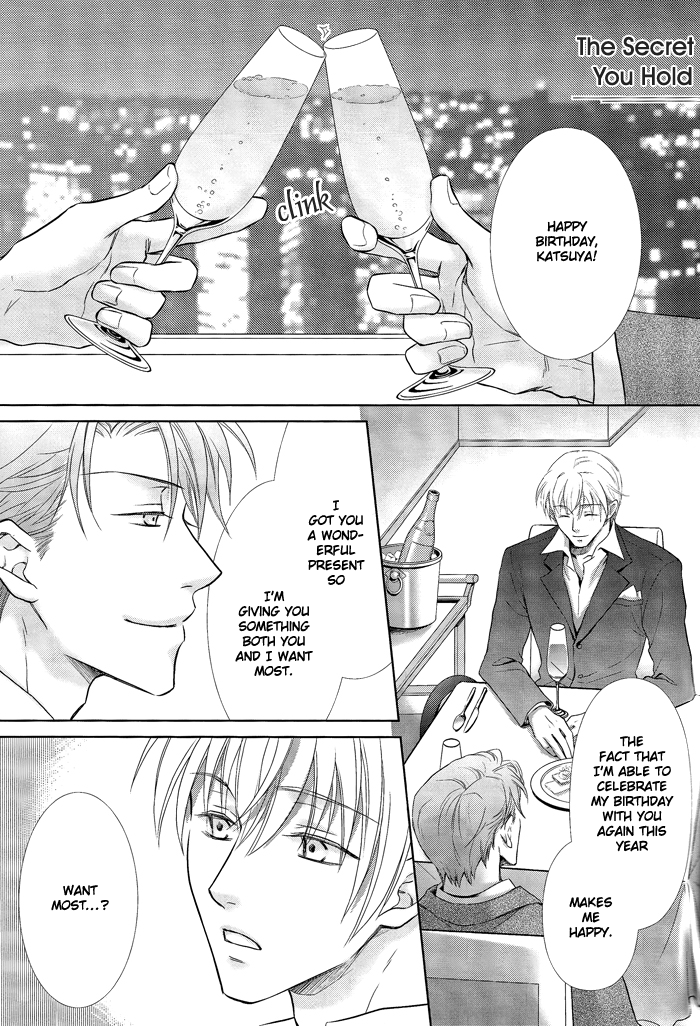 Anata no Inu ni Naritai | I Wanna Be Your Dog page 5 full