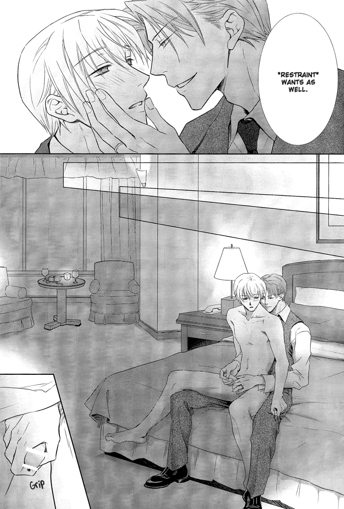 Anata no Inu ni Naritai | I Wanna Be Your Dog page 7 full