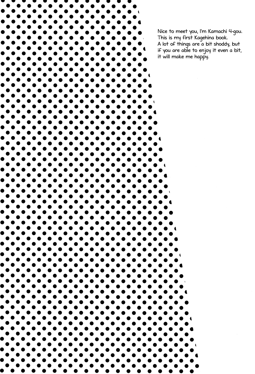 Katta Hou ga Suki ni Shite ii Rule | The One Who Wins Gets Anything He Wants page 3 full