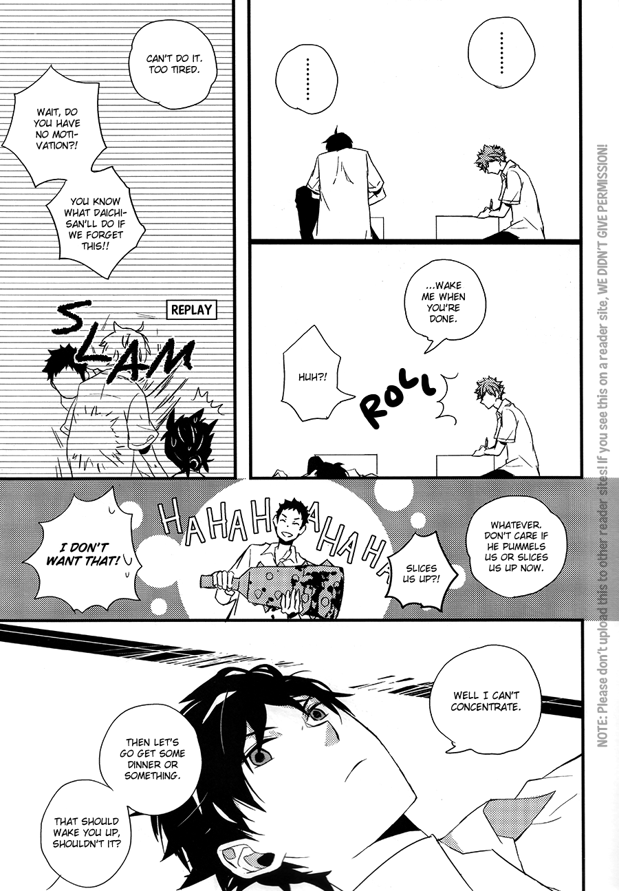 Kotowaru Riyuu wa Nai Daro? | You’ve Got No Reason to Refuse, Right? page 6 full