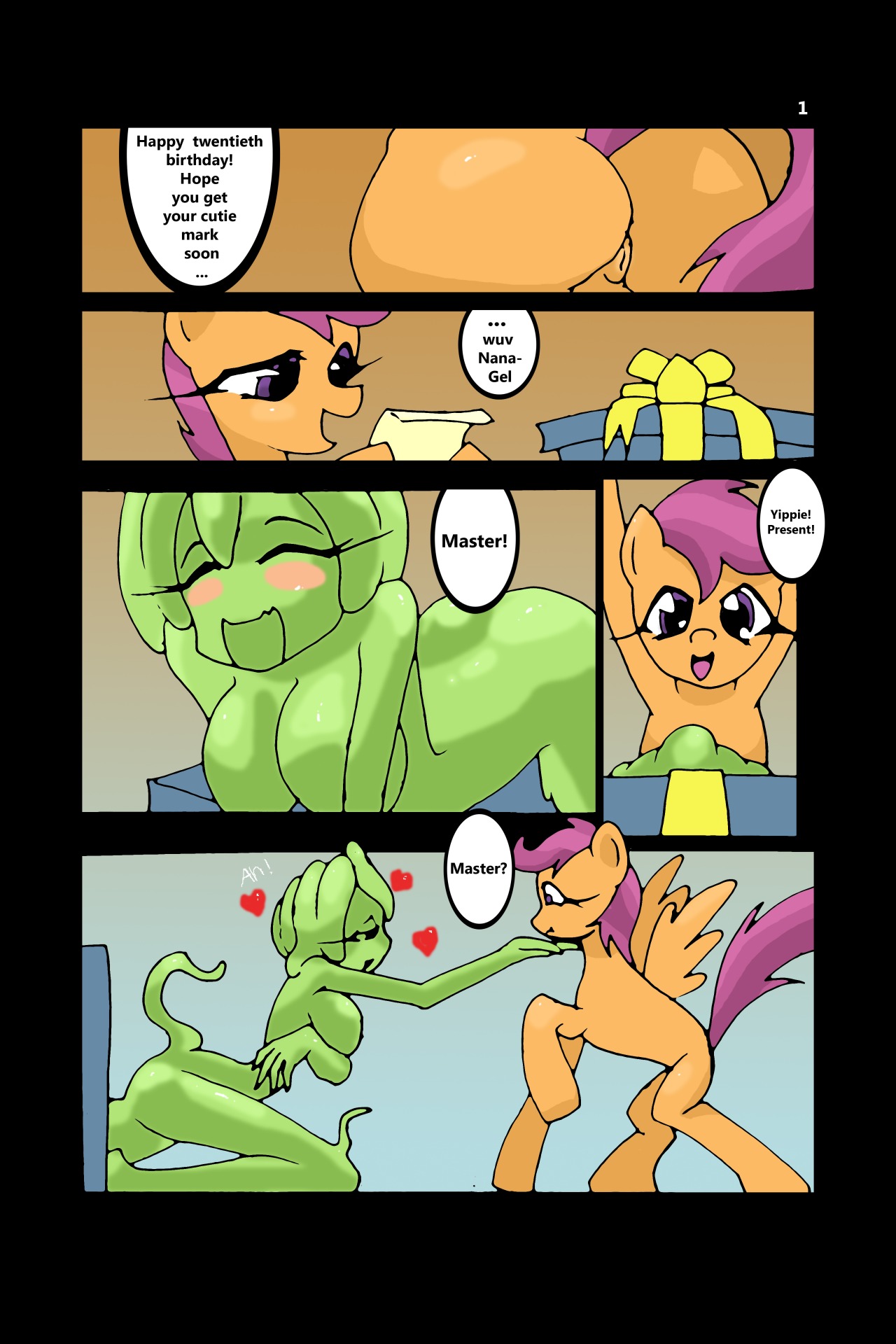 The Gift page 1 full