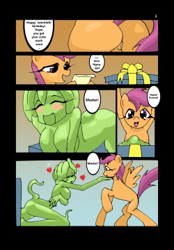 The Gift