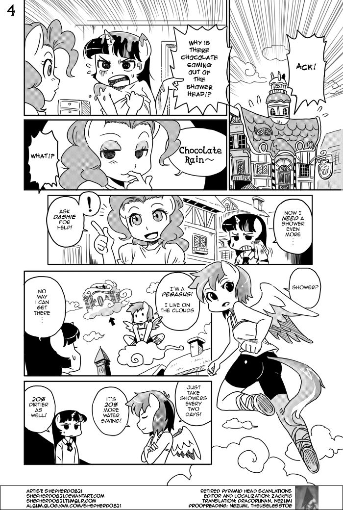 MLP 4koma page 5 full