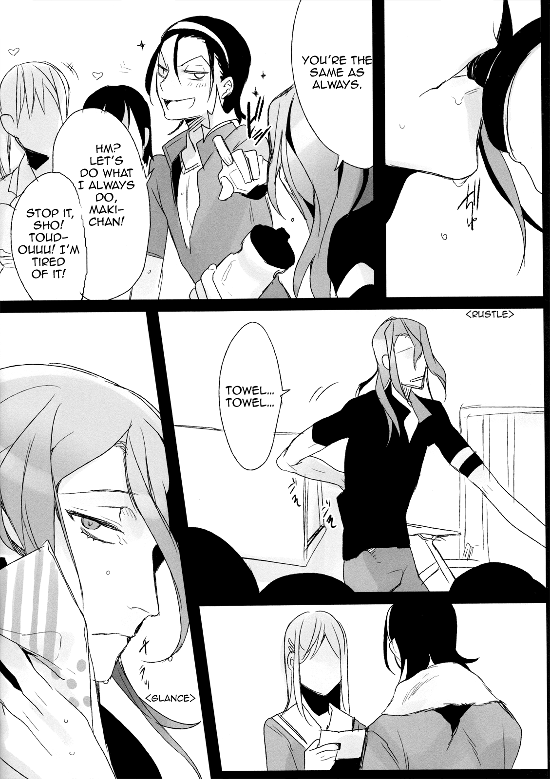 Love Letter wa Iranai page 5 full