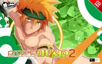 Project DUMP 2 cover