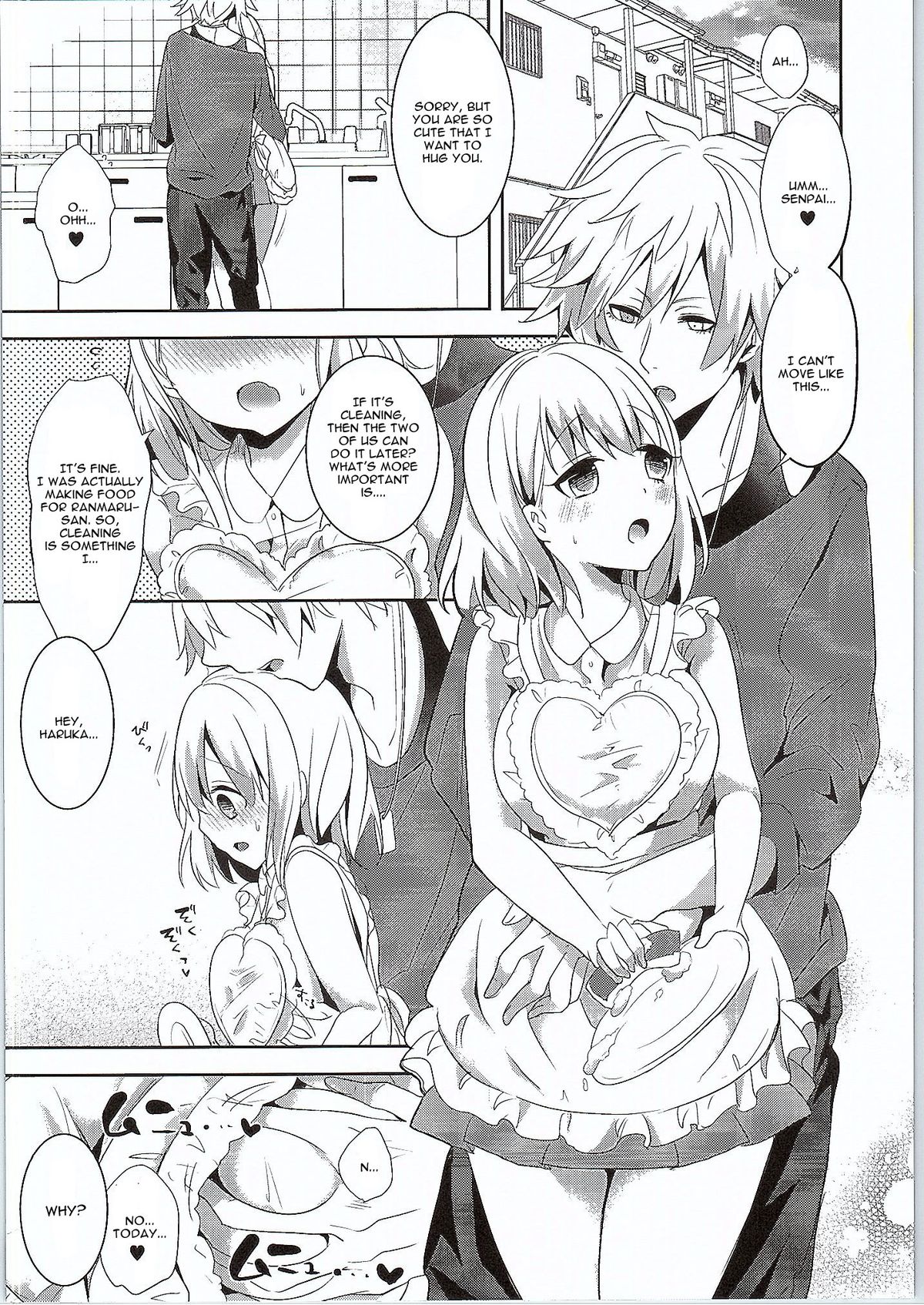 Koinaka page 2 full