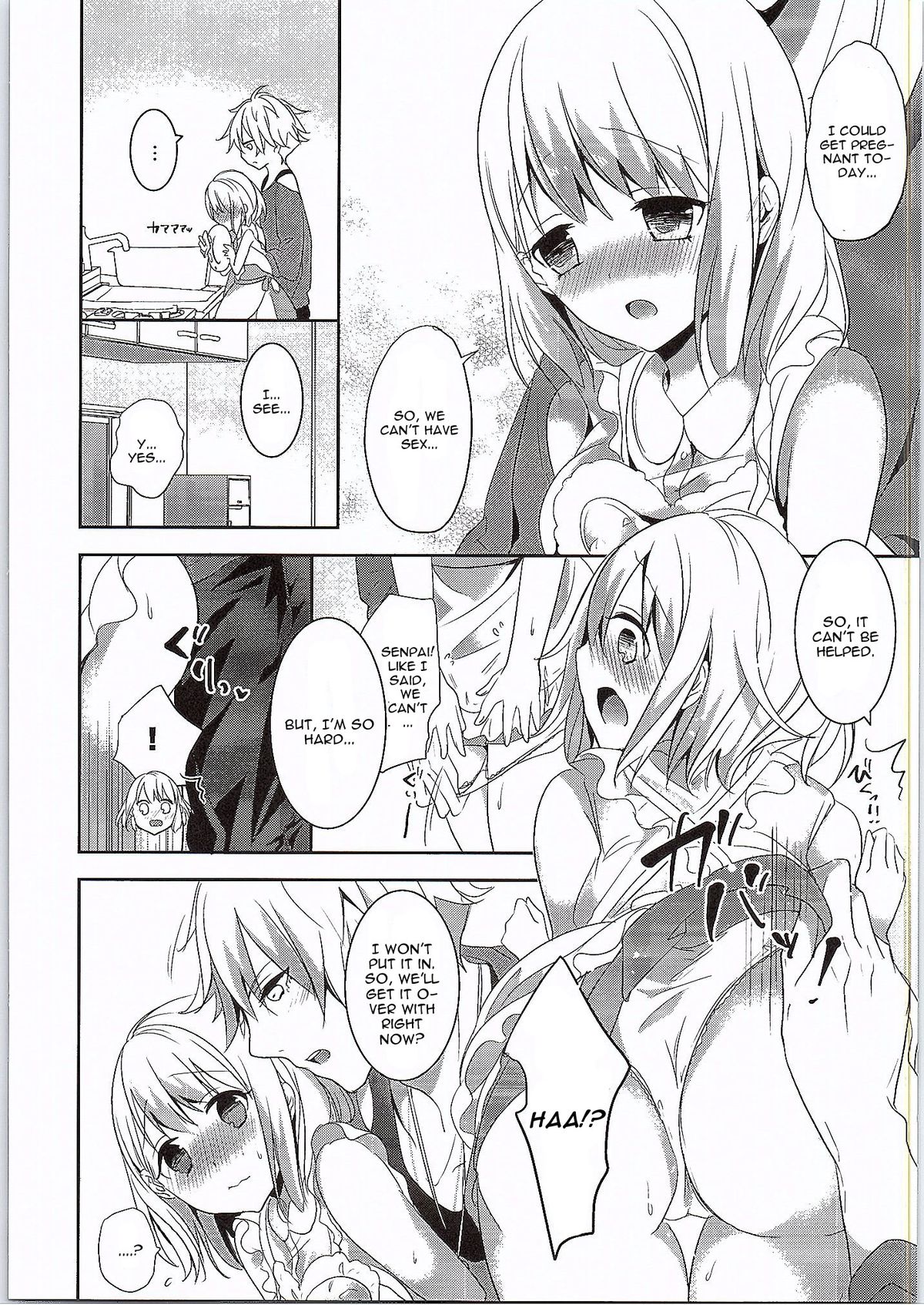 Koinaka page 3 full