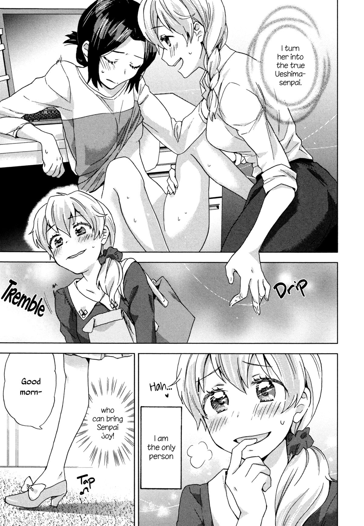 Mayonaka Yonaka no Accept Ch. 3 page 3 full