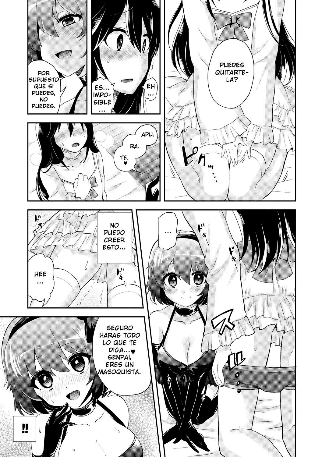 Virgin Trade   =Luis-san= page 5 full