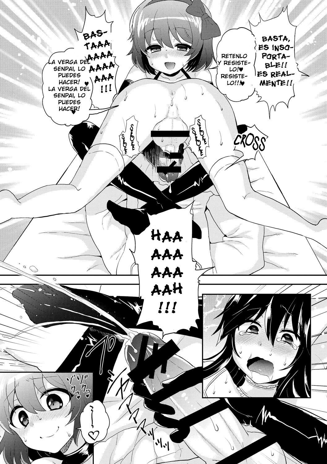 Virgin Trade   =Luis-san= page 9 full