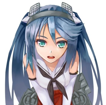 Kantai Collection: Names starting with the letter I cover