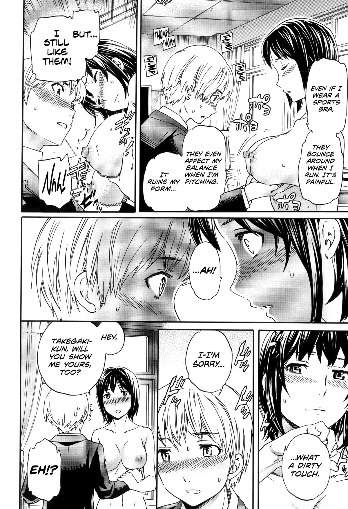 Envy page 10 full