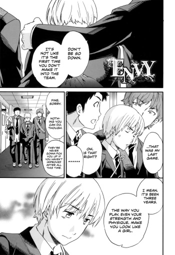 Envy cover